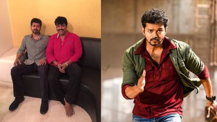 ஸ்ரீமன், தளபதி விஜய் நட்பு வைரல் வீடியோ | Sriman and Thalapathuy Vijay Friendship