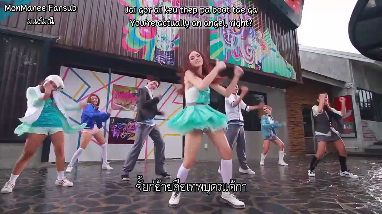 ปัดโทะ! - Oh, Goodness! [Eng Sub]