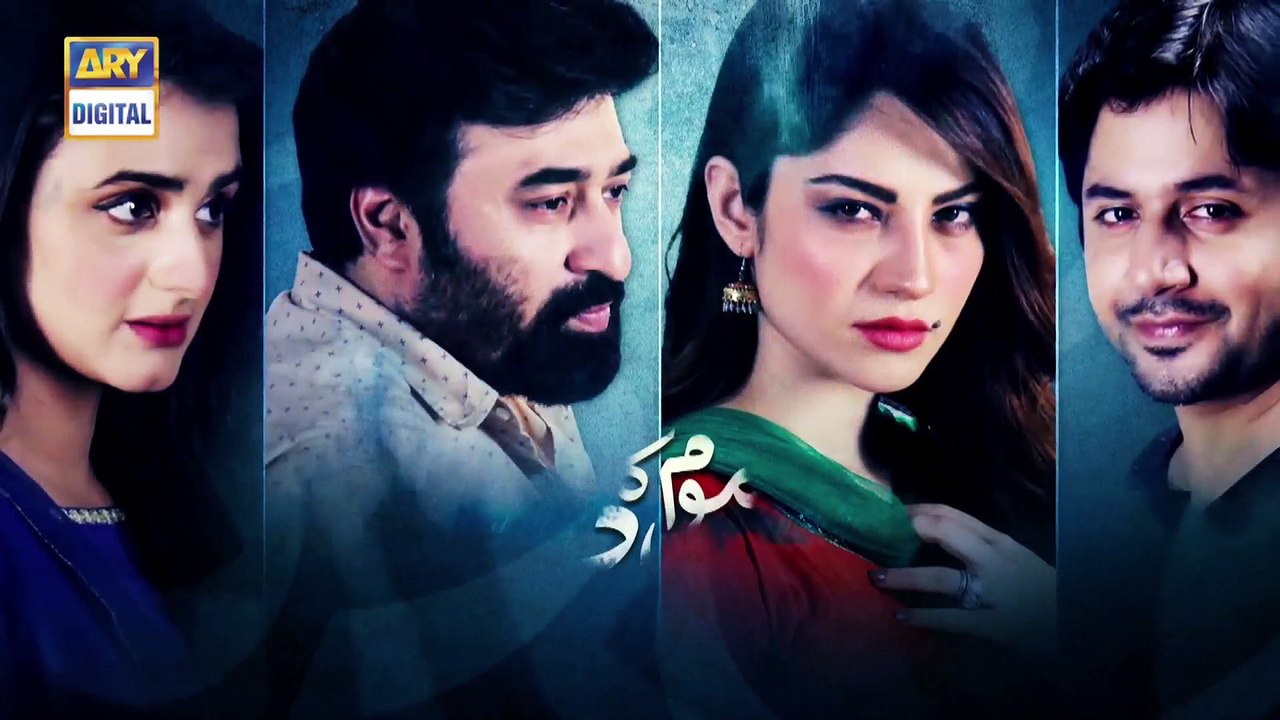 Dil Mom ka Diya Episode 27 - 27th November 2018