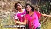 #Latest Song 'Chal Duyo Nadiya Kinare'   ALBUM  Thoda Thoda Pyar Karega   New Nagpuri #Video