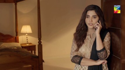 Aik Larki Aam Si Epi 111 HUM TV Drama 27 November 2018