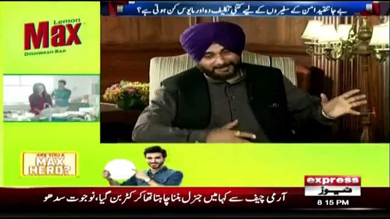 Takrar - 27th November 2018