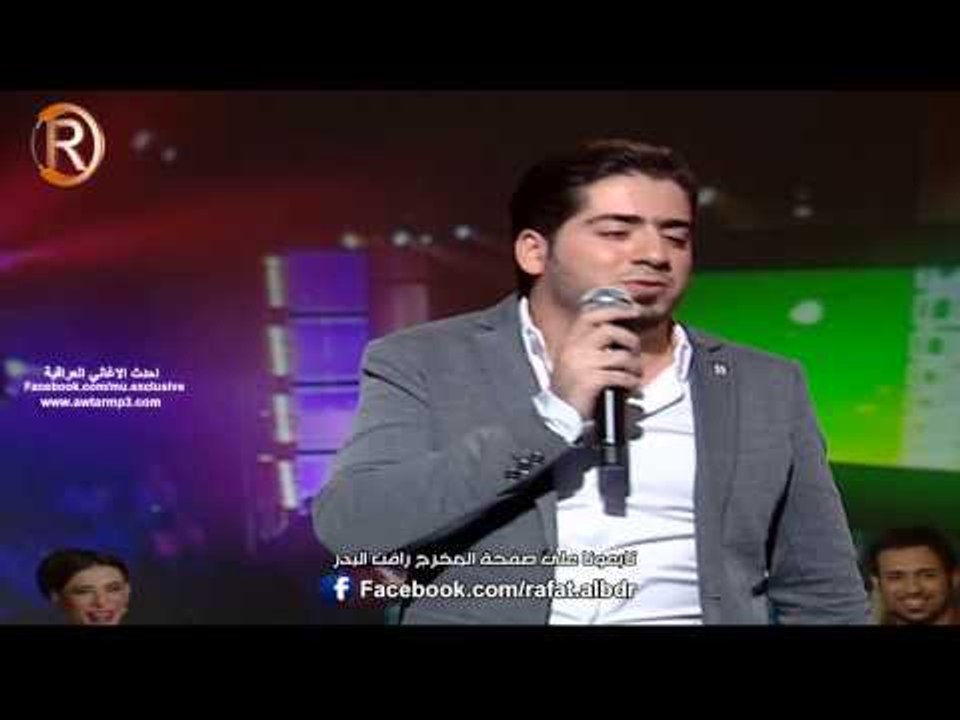كليب حمزة عيسى جبت عمري عيدكم من بيروت HD 2014