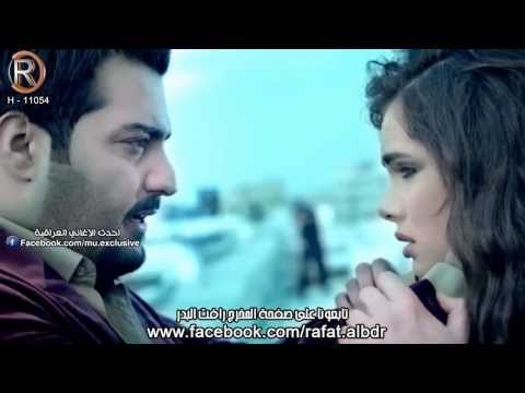 كليب جلال الزين الورطة الرماس ميوزك