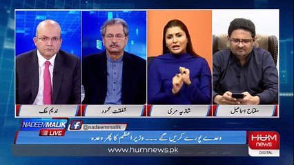 Sum of 050026 + 56 + 56