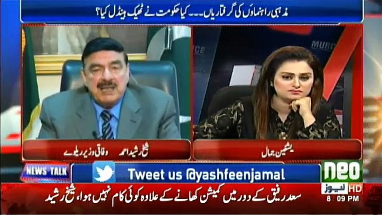 News Talk With Yashfeen Jamal - 27th November 2018