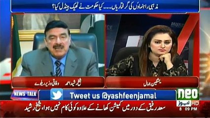 News Talk With Yashfeen Jamal - 27th November 2018