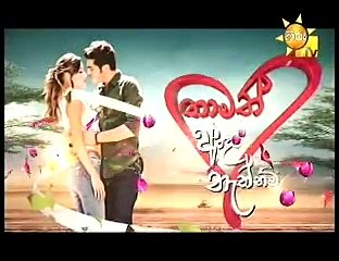 Thamath Adare Nathnam -Episode 202