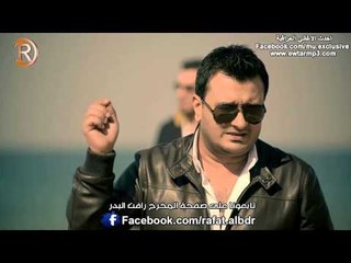 نور الزين + قصي عيسى - الوفي / Video Clip