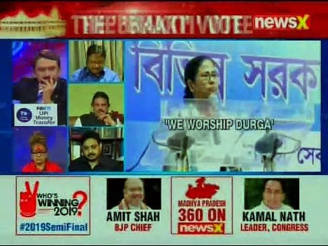 Mamata Banerjee declares a 'Holy War', says 'If they do Ram, I have Durga' Nation at 9