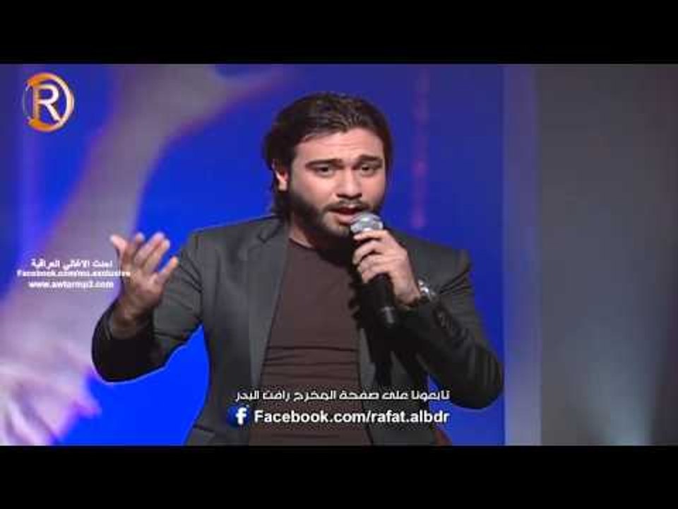 كليب مصطفى الساري منعجب عيدكم من بيروت HD 2014