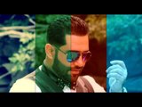 محمد كريم - اي كلمة / Offical Audio