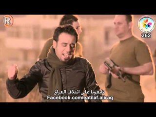 نصرت البدر - راجع كصتك / Video Clip