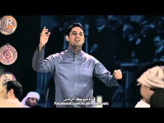 علي الحميد كليب الديانة الرماس ميوزك