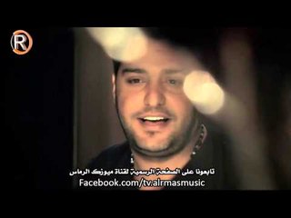 جلال الزين موال على طاري الوفة مووايل الرماس