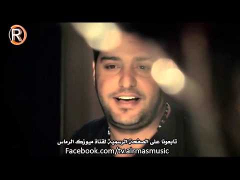 جلال الزين موال على طاري الوفة مووايل الرماس