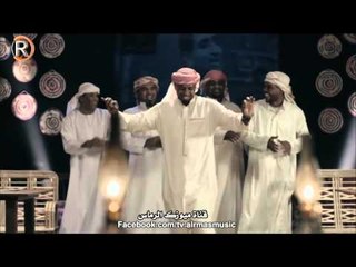 علي حليم كليب المشكلة الرماس ميوزك