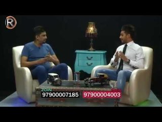 اون لاين مع الشاعر ضياء الميالي / One Line Music Alrmas