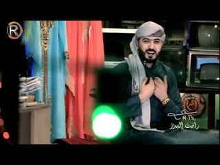 سيف نبيل - يالعفتني /  ليلة عمر 2 - Video Clip