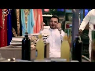 احمد اموري - الحلوة / ليلة عمر 2 - Video Clip