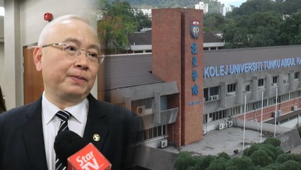 Video herunterladen: Wee slams proposal for MCA to divest ownership of TAR UC and UTAR as ridiculous