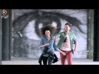 اوراس ستار - شتسوي سوي / Video Clip