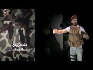 سيف نبيل - اليوم الحك / Video Clip