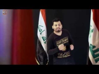 بسمان الخطيب - عدهم علم / Video Clip