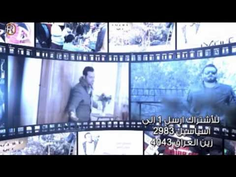 خدمة كواليس الكليبات - خدمات الرماس / Services