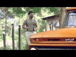 بسمان الخطيب - بعرسك اني / Video Clip