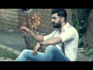 سيف نبيل - بطرانة ياعيني / Video Clip