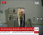 ولى العهد السعودى الأمير محمد بن سلمان يصل تونس فى زيارة رسمية