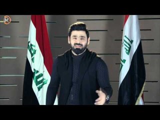 زيد الحبيب - كافي / Video Clip