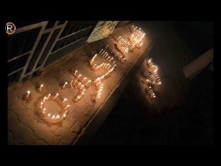 علي السالم - الكرادة / Audio