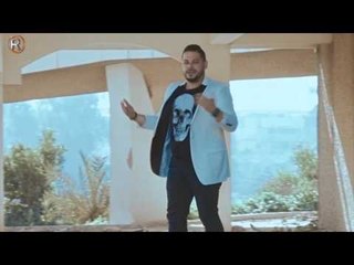 بسام الامير - مايقبل يحاجيني / Video Clip