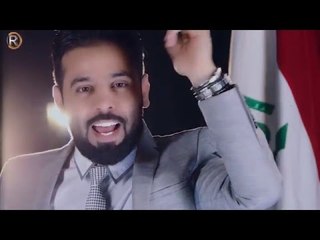 احمد جواد - المهنة جندي / Video Clip
