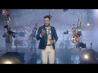 جعفر الغزال + قصي عيسى / انتة واكطع I2016I جلسات الرماس - (Official Music Video)