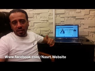 فيديو تاكيد مواقع نصرت البدر على التواصل الاجتماعي
