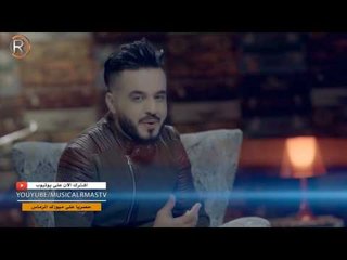 احمد السلطان - شخبار قلبك / Offical Video