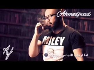 رافت البدر Vs احمد جواد - ( العزيز )