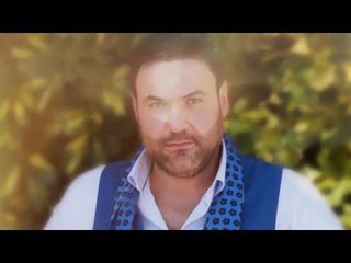 ريان - اسمر / Offical Audio