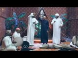 حسام الماجد - اهل العمارة / Offical Video