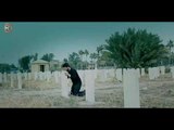الشاعر سيف الزين - وحشة ابن / Offical Video