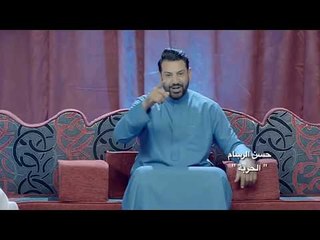 حسن الرسام - الحربه / Offical Music ِAudio