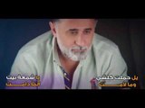باسم الشاعر - مشتاك الصوتج يايمه / Offical Audio