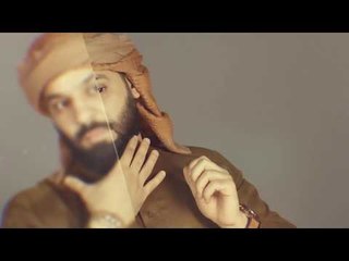 احمد جواد - صفكوله / Offical Audio