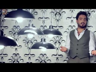 عمار الاصيل - انت عافيتي / Offical Video