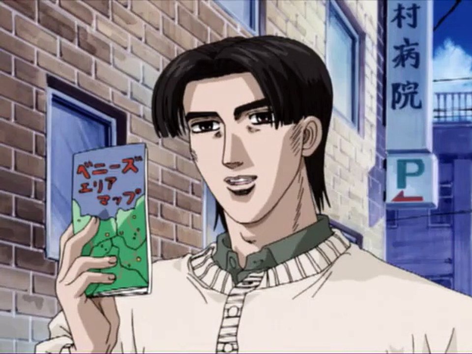 Initial D 2x09  La 86 Renaît