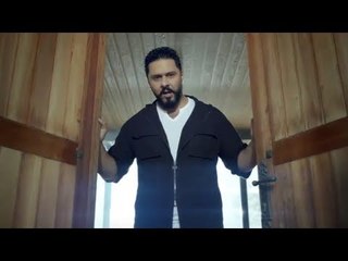 ماهر احمد - اشبيك / Offical Video