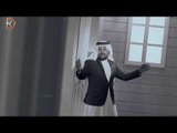 يوسف سماره - راح ابيعك / Offical Video